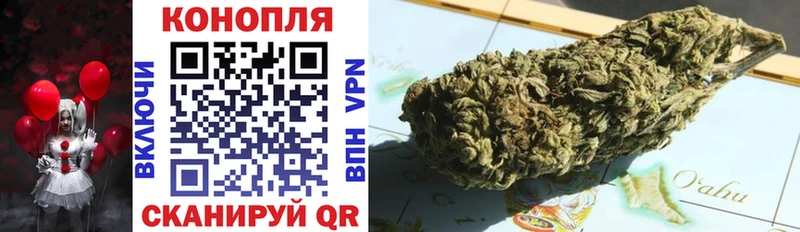 Купить наркотики Болохово Псилоцибиновые грибы Меф мяу мяу omg онион COCAIN АМФЕТАМИН ГАШИШ