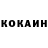 Amphetamine 97% Marek Kovalski
