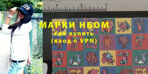 прущая мука Белокуриха