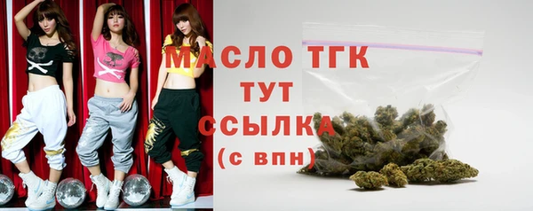 спайс Белоозёрский