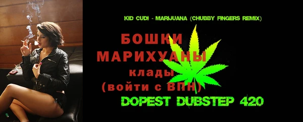 прущая мука Белокуриха