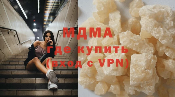 спайс Белоозёрский