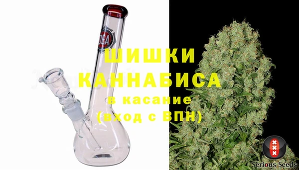 меф Беломорск